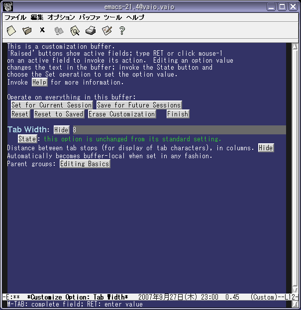 projects/Vine-manual/trunk/images/emacs-M-x-customize-variable.png