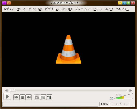 projects/vine-app-install-data/trunk/Restricted/screenshots/self-build-vlc.png